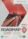 Roadmap A1 Flexi Course Book 1 with eBook and Online Practice