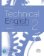 Technical English 2 Workbook, 2nd Edition