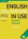 English Collocations in Use Advanced Book with Answers