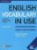 English Vocabulary in Use Upper-Intermediate Book with Answers and Enhanced eBook