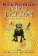 Percy Jackson and the Olympians 4: The Battle of the Labyrinth