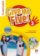 Give Me Five! Level 3 - Flashcards