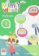 Mimi´s Wheel Level 1 - Flashcards