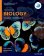 Oxford Resources for IB DP Biology: Course Book