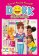 Dork Diaries Full-Colour Edition