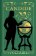 Candide