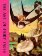 Art of Fairy Tales