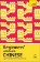 Beginners´ Mandarin Chinese
