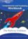 Explorers 6: Railway Children Workbook