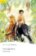 PER | Level 2: The Jungle Book