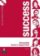 Success Intermediate Teacher´s Book Pack