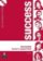 Success Intermediate Teacher´s Book Pack