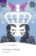 PER | Level 5: The Prisoner of Zenda