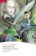 PER | Level 1: Marcel and the Shakespeare Letters Bk/CD Pack