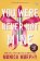 You Were Never Not Mine