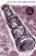 The Amber Spyglass (His Dark Materials 3)