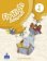 Fly High 1 Activity Book