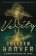 Verity