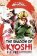 Avatar, The Last Airbender: The Shadow of Kyoshi (Chronicles of the Avatar Book 2)