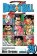 Dragon Ball Z 25