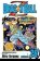 Dragon Ball Z 26
