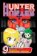 Hunter x Hunter 9