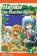 Hayate the Combat Butler, Vol. 2