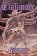Claymore 6