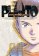 Pluto: Urasawa x Tezuka 2