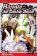 Hayate the Combat Butler, Vol. 10