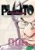 Pluto: Urasawa x Tezuka 6