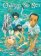 Children of the Sea 1
