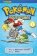 Pokemon Adventures (Red and Blue) 1
