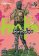 Dorohedoro 9