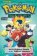 Pokemon Adventures (Gold and Silver) 12