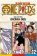 One Piece Omnibus 4 (10, 11, 12)
