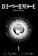 Death Note Black Edition, Vol. 1