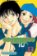 Kimi ni Todoke: From Me to You, Vol. 13