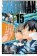 Bakuman 15