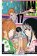 Bakuman 17