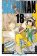 Bakuman 18
