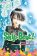 Skip*Beat!, (3-in-1 Edition), Vol. 5: Includes vols. 13, 14 & 15
