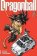 Dragon Ball 1 (1, 2, 3)