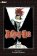 D.Gray-man (3-in-1 Edition), Vol. 2: Includes vols. 4, 5 & 6