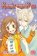 Kamisama Kiss, Vol. 15