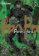 Dorohedoro 15