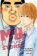 My Love Story!! 4