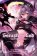 Seraph Of The End 3
