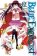 Blue Exorcist 12