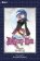 D.Gray-man (3-in-1 Edition), Vol. 8: Includes vols. 22, 23 & 24